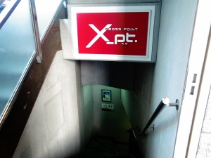高知X-pt 地下道に降りる階段